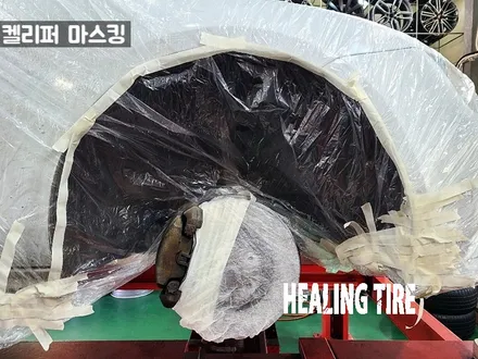 아우디 A7 순정19인치 고스트크롬 복원 마제9 신품타이어교체 후기~! 남양주휠복원 구리타이어 남양주타이어 의정부타이어 휠복원 휠수리 다산동타이어 / 남양주, 강동, 하남, 송파