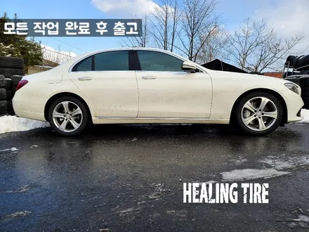 벤츠 E클래스 245 45 18 금호윈터그래프트 타이어 교체 후기~! 남양주휠복원 구리타이어 남양주타이어 의정부타이어 휠복원 휠수리 다산동타이어 / 남양주, 강동, 하남, 송파