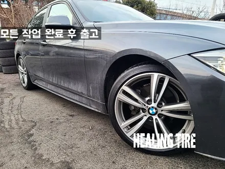 BMW 3시리즈 442M 19인치 순정휠 장착 후기~! 남양주휠복원 구리타이어 남양주타이어 의정부타이어 휠복원 휠수리 다산동타이어 / 남양주, 강동, 하남, 송파