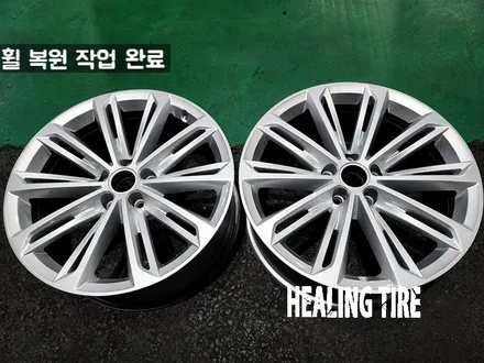 파샤트 GT 19인치 휠 복원 후기~! 남양주휠복원 구리타이어 남양주타이어 의정부타이어 휠복원 휠수리 다산동타이어 / 남양주, 강동, 하남, 송파