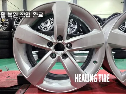 아우디 a6 18인치 실버 순정 휠복원 후기~! 남양주휠복원 구리타이어 남양주타이어 의정부타이어 휠복원 휠수리 다산동타이어 / 남양주, 강동, 하남, 송파