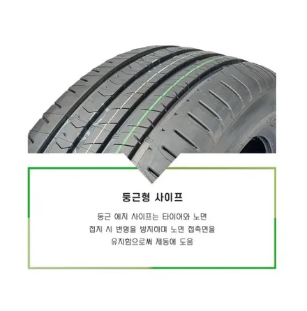 하남 미사 _ 폭스바겐 파샤트 브리지 스톤 에코피아 235 45 18 타이어 교체 작업 및 얼라이먼트 점검 / 폭스바겐 / 파사트 / 남양주 경강로