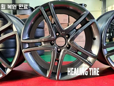 벤츠 E클 19인치 휠 복원 고스트 크롬 후기~! 남양주휠복원 구리타이어 남양주타이어 의정부타이어 휠복원 휠수리 다산동타이어 / 남양주, 강동, 하남, 송파