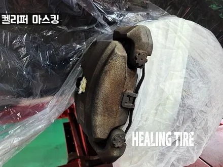 아우디 A7 순정19인치 고스트크롬 복원 마제9 신품타이어교체 후기~! 남양주휠복원 구리타이어 남양주타이어 의정부타이어 휠복원 휠수리 다산동타이어 / 남양주, 강동, 하남, 송파