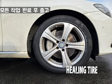 벤츠 E클래스 245 45 18 금호윈터그래프트 타이어 교체 후기~! 남양주휠복원 구리타이어 남양주타이어 의정부타이어 휠복원 휠수리 다산동타이어 / 남양주, 강동, 하남, 송파
