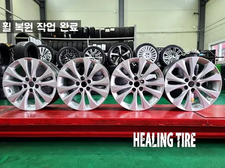 그랜져 HG 12년형 18인치 순정 휠복원 후기~! 남양주휠복원 구리타이어 남양주타이어 의정부타이어 휠복원 휠수리 다산동타이어 / 남양주, 강동, 하남, 송파