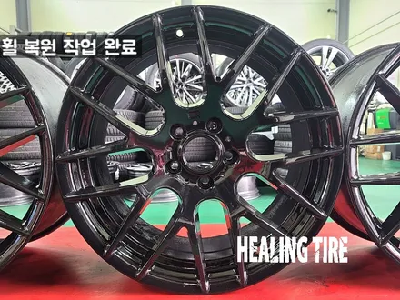BMW 359M ST 19인치 유광블랙 분체 도장 후기~! 남양주휠복원 구리타이어 남양주타이어 의정부타이어 휠복원 휠수리 다산동타이어 / 남양주, 강동, 하남, 송파