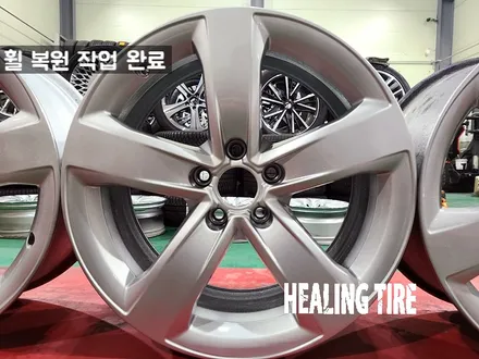 아우디 a6 18인치 실버 순정 휠복원 후기~! 남양주휠복원 구리타이어 남양주타이어 의정부타이어 휠복원 휠수리 다산동타이어 / 남양주, 강동, 하남, 송파