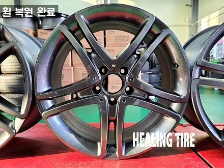 벤츠 E클 19인치 휠 복원 고스트 크롬 후기~! 남양주휠복원 구리타이어 남양주타이어 의정부타이어 휠복원 휠수리 다산동타이어 / 남양주, 강동, 하남, 송파