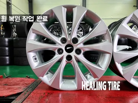 그랜져 HG 12년형 18인치 순정 휠복원 후기~! 남양주휠복원 구리타이어 남양주타이어 의정부타이어 휠복원 휠수리 다산동타이어 / 남양주, 강동, 하남, 송파