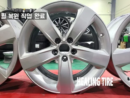 아우디 a6 18인치 실버 순정 휠복원 후기~! 남양주휠복원 구리타이어 남양주타이어 의정부타이어 휠복원 휠수리 다산동타이어 / 남양주, 강동, 하남, 송파