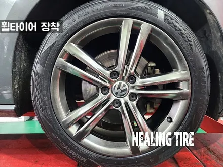 파샤트 고스트 크롬 18인치 휠 복원 & 타이어 교체 후기~! 남양주휠복원 구리타이어 남양주타이어 의정부타이어 휠복원 휠수리 다산동타이어 / 남양주, 강동, 하남, 송파