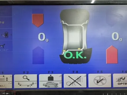 남양주타이어교체 추천 - 파샤트 키너지ex 235 45 18 타이어교체 및 얼라이먼트 / 남양주, 강동, 하남, 송파