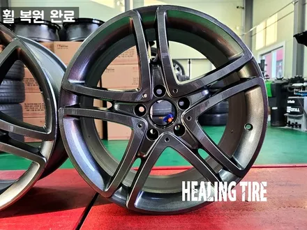 벤츠 E클 19인치 휠 복원 고스트 크롬 후기~! 남양주휠복원 구리타이어 남양주타이어 의정부타이어 휠복원 휠수리 다산동타이어 / 남양주, 강동, 하남, 송파