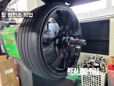 파샤트 20인치 유광블랙 휠도장 분체 후기~! 남양주휠복원 구리타이어 남양주타이어 의정부타이어 휠복원 휠수리 다산동타이어 / 남양주, 강동, 하남, 송파
