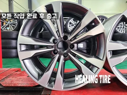 벤츠 S클래스 19인치 다이아몬드컷팅 휠복원 후기~! 남양주휠복원 구리타이어 남양주타이어 의정부타이어 휠복원 휠수리 다산동타이어 / 남양주, 강동, 하남, 송파