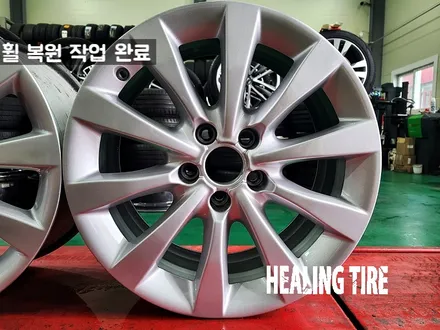 아우디 순정 17인치 휠 복원 후기~! 남양주휠복원 구리타이어 남양주타이어 의정부타이어 휠복원 휠수리 다산동타이어 / 남양주, 강동, 하남, 송파