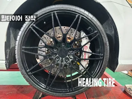 파샤트 20인치 유광블랙 휠도장 분체 후기~! 남양주휠복원 구리타이어 남양주타이어 의정부타이어 휠복원 휠수리 다산동타이어 / 남양주, 강동, 하남, 송파
