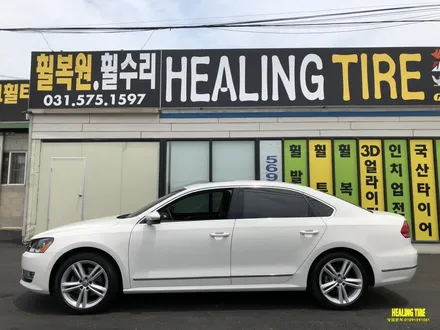 [힐링타이어]남양주다산신도시 타이어/다산신도시/폭스바겐 파사트 타이어/235 45 18 타이어/금호TA31/18인치/금호타이어/남양주타이어/다산신도시타이어/도농/남양주/구리 / 남양주, 강동, 하남, 송파