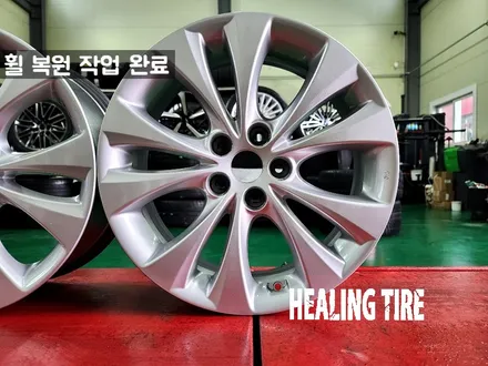 그랜져 HG 12년형 18인치 순정 휠복원 후기~! 남양주휠복원 구리타이어 남양주타이어 의정부타이어 휠복원 휠수리 다산동타이어 / 남양주, 강동, 하남, 송파