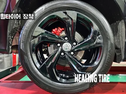 혼다 어코드 유광블랙 17인치 휠도색 켈리퍼레드 도색 후기~! 남양주휠복원 구리타이어 남양주타이어 의정부타이어 휠복원 휠수리 다산동타이어 / 남양주, 강동, 하남, 송파
