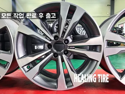 벤츠 S클래스 19인치 다이아몬드컷팅 휠복원 후기~! 남양주휠복원 구리타이어 남양주타이어 의정부타이어 휠복원 휠수리 다산동타이어 / 남양주, 강동, 하남, 송파