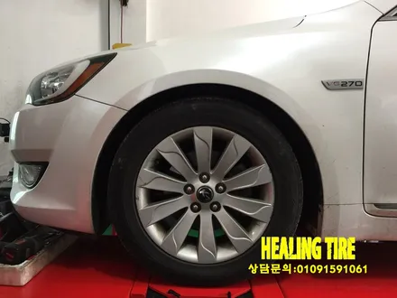 (K7 17인치에서 K7 블랙럭셔리18인치 인치업)K7튜닝/K7인치업/기아/KIA/K7블랙럭셔리18인치/K7순정휠/튜닝휠/휠튜닝/순정휠 타이어/남양주힐링타이어/힐링타이어 / 남양주, 강동, 하남, 송파