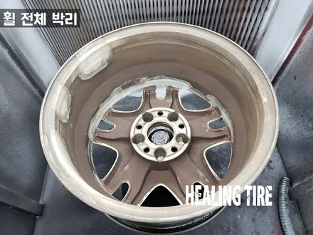 벤츠 E클래스 17인치 휠 복원 실버 후기~! 남양주휠복원 구리타이어 남양주타이어 의정부타이어 휠복원 휠수리 다산동타이어 / 남양주, 강동, 하남, 송파