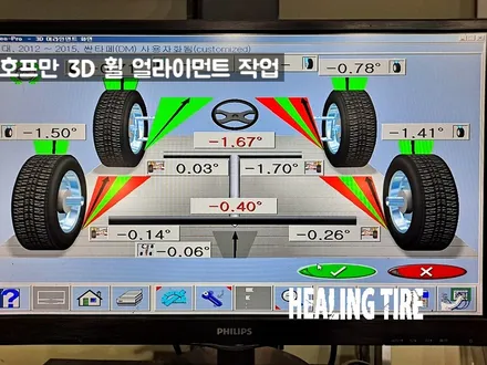 싼타페 18인치 순정휠 주차기스 휠 복원 후기~! 남양주휠복원 구리타이어 남양주타이어 의정부타이어 휠복원 휠수리 다산동타이어 / 남양주, 강동, 하남, 송파