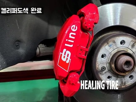 아우디 A7 순정19인치 고스트크롬 복원 마제9 신품타이어교체 후기~! 남양주휠복원 구리타이어 남양주타이어 의정부타이어 휠복원 휠수리 다산동타이어 / 남양주, 강동, 하남, 송파