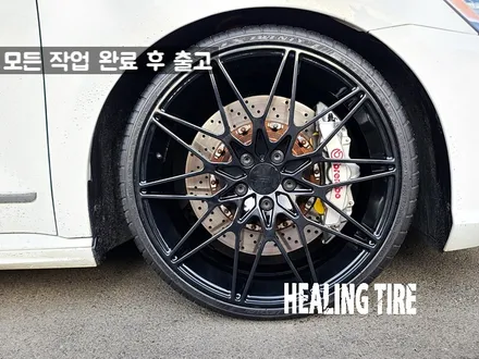 파샤트 20인치 유광블랙 휠도장 분체 후기~! 남양주휠복원 구리타이어 남양주타이어 의정부타이어 휠복원 휠수리 다산동타이어 / 남양주, 강동, 하남, 송파