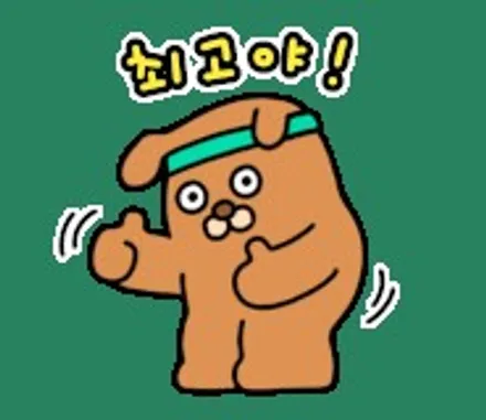 별내 벤츠 S500 19인치 휠복원및 고스트크롬 도색 작업 과정 / 남양주, 강동, 하남, 송파