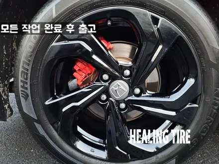 혼다 어코드 유광블랙 17인치 휠도색 켈리퍼레드 도색 후기~! 남양주휠복원 구리타이어 남양주타이어 의정부타이어 휠복원 휠수리 다산동타이어 / 남양주, 강동, 하남, 송파