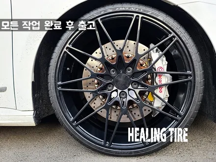 파샤트 20인치 유광블랙 휠도장 분체 후기~! 남양주휠복원 구리타이어 남양주타이어 의정부타이어 휠복원 휠수리 다산동타이어 / 남양주, 강동, 하남, 송파