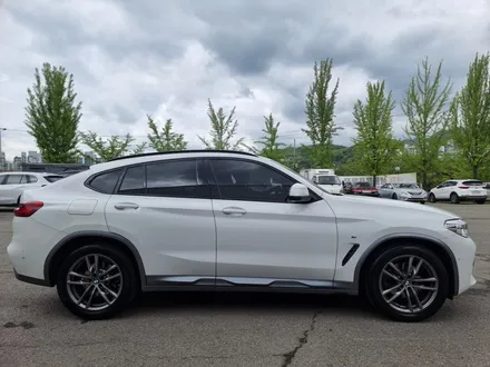 남양주타이어 bmw x4 HPX 245 50 19 4짝 교체 / 남양주, 강동, 하남, 송파