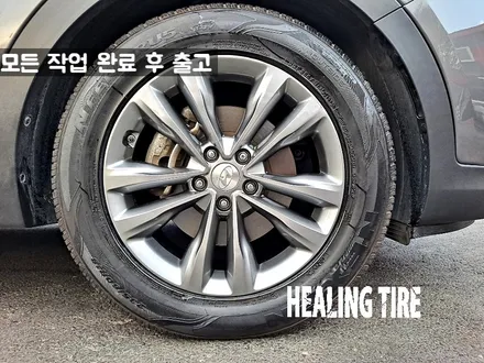 싼타페 18인치 순정휠 주차기스 휠 복원 후기~! 남양주휠복원 구리타이어 남양주타이어 의정부타이어 휠복원 휠수리 다산동타이어 / 남양주, 강동, 하남, 송파