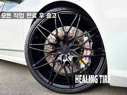 파샤트 20인치 유광블랙 휠도장 분체 후기~! 남양주휠복원 구리타이어 남양주타이어 의정부타이어 휠복원 휠수리 다산동타이어 / 남양주, 강동, 하남, 송파