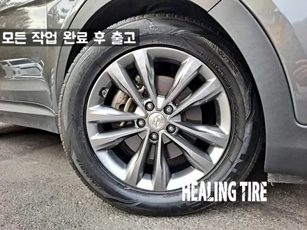 싼타페 18인치 순정휠 주차기스 휠 복원 후기~! 남양주휠복원 구리타이어 남양주타이어 의정부타이어 휠복원 휠수리 다산동타이어 / 남양주, 강동, 하남, 송파