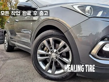 싼타페 18인치 순정휠 주차기스 휠 복원 후기~! 남양주휠복원 구리타이어 남양주타이어 의정부타이어 휠복원 휠수리 다산동타이어 / 남양주, 강동, 하남, 송파