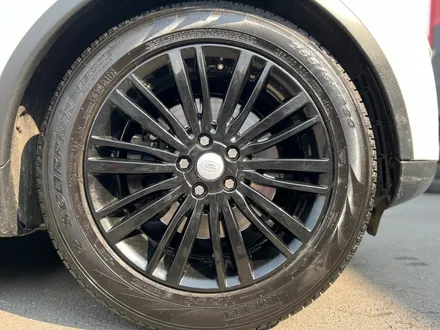 별내 랜드로버 디스커버리5 20인치 휠 유광블랙 분체도장 작업 / 남양주, 강동, 하남, 송파