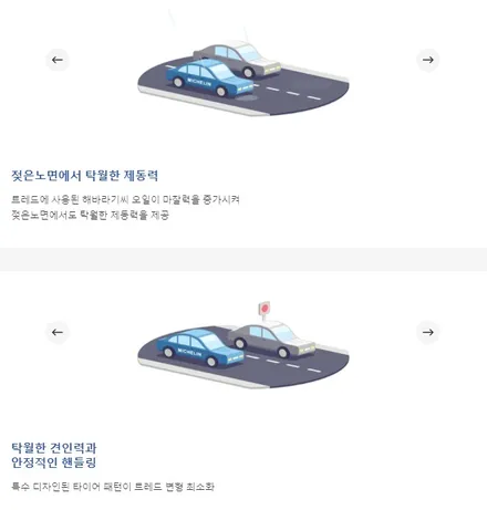 벤츠 S클 19인치 휠복원 고스트크롬 켈리퍼도색 레드 도장 후기~! 남양주휠복원 구리타이어 남양주타이어 의정부타이어 휠복원 휠수리 다산동타이어 / 남양주, 강동, 하남, 송파