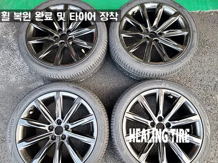 아우디 A7 순정19인치 고스트크롬 복원 마제9 신품타이어교체 후기~! 남양주휠복원 구리타이어 남양주타이어 의정부타이어 휠복원 휠수리 다산동타이어 / 남양주, 강동, 하남, 송파