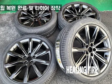 아우디 A7 순정19인치 고스트크롬 복원 마제9 신품타이어교체 후기~! 남양주휠복원 구리타이어 남양주타이어 의정부타이어 휠복원 휠수리 다산동타이어 / 남양주, 강동, 하남, 송파