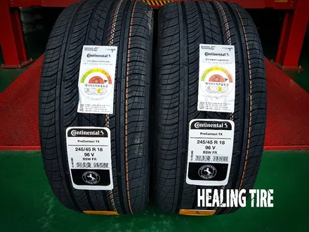 BMW G30 5시리즈 타이어 245 45 18 콘티넨탈 TX 2짝 교체 후기~! 구리타이어 남양주타이어 의정부타이어 휠복원 휠수리 다산동타이어 / 남양주, 강동, 하남, 송파