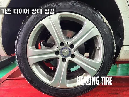 벤츠 E클래스 245 45 18 금호윈터그래프트 타이어 교체 후기~! 남양주휠복원 구리타이어 남양주타이어 의정부타이어 휠복원 휠수리 다산동타이어 / 남양주, 강동, 하남, 송파
