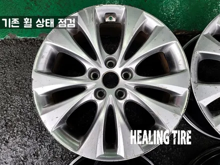 그랜져 HG 12년형 18인치 순정 휠복원 후기~! 남양주휠복원 구리타이어 남양주타이어 의정부타이어 휠복원 휠수리 다산동타이어 / 남양주, 강동, 하남, 송파