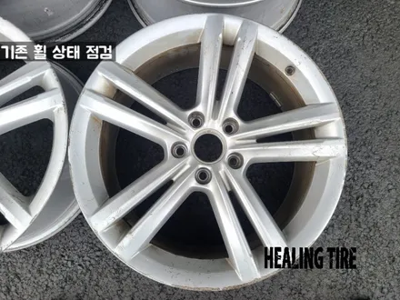 폭스바겐 고스트크롬 18인치 휠복원 후기~! 남양주휠복원 구리타이어 남양주타이어 의정부타이어 휠복원 휠수리 다산동타이어 / 남양주, 강동, 하남, 송파