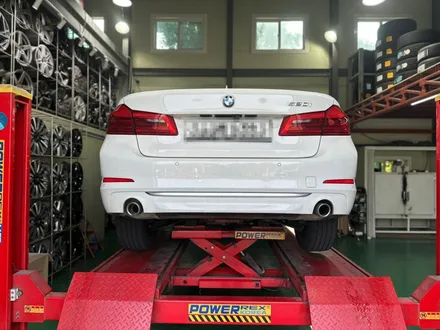 남양주 BMW 5시리즈 10인치 펑크 패치수리 작업 / 남양주, 강동, 하남, 송파