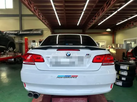 BMW 3시리즈 유광블랙도색 및 얼라이먼트 / 남양주, 강동, 하남, 송파