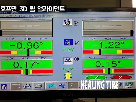 아우디 A7 순정19인치 고스트크롬 복원 마제9 신품타이어교체 후기~! 남양주휠복원 구리타이어 남양주타이어 의정부타이어 휠복원 휠수리 다산동타이어 / 남양주, 강동, 하남, 송파
